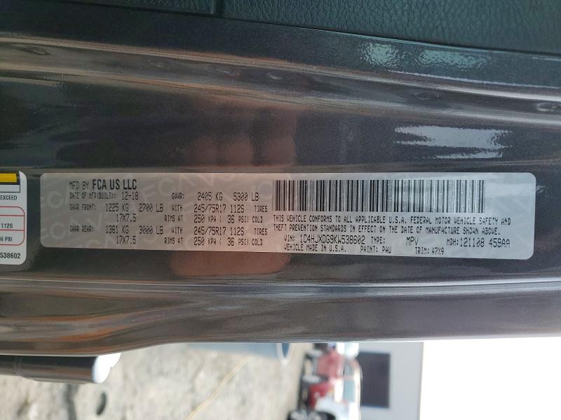 Продажа на аукционе авто 2019 Jeep Wrangler Unlimited, vin: 1C4HJXDG9KW538602, номер лота: 51330016