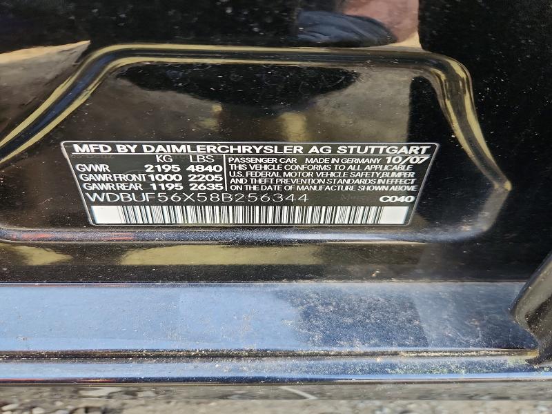 Продажа на аукционе авто 2008 Mercedes-benz E, vin: WDBUF56X58B256344, номер лота: 49482266