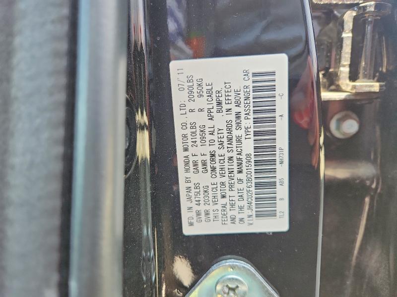 Aukcja sprzedaży 2011 Acura Tsx, vin: JH4CU2F63BC015908, numer aukcji: 49321796