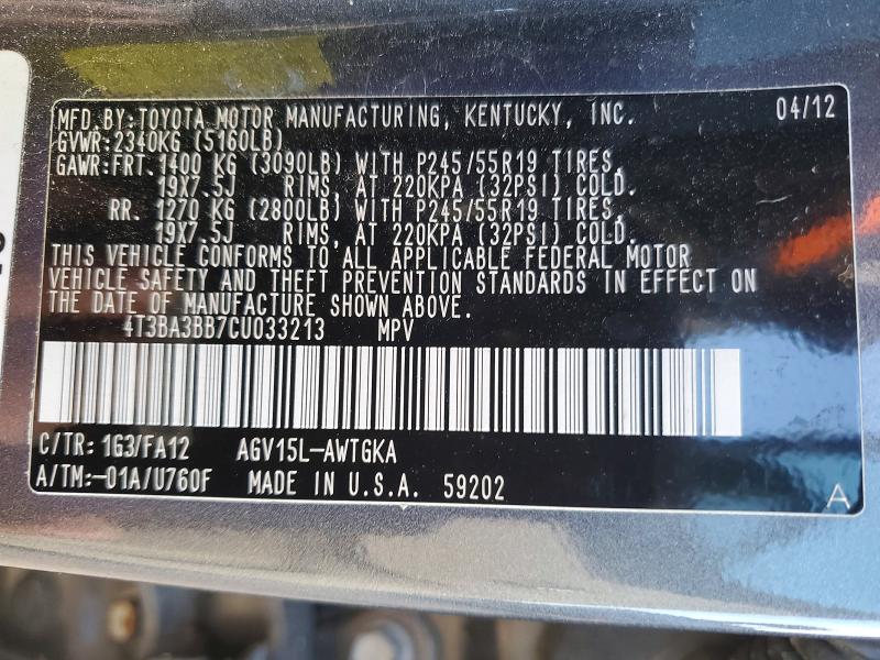 49201836 :رقم المزاد ، 4T3BA3BB7CU033213 vin ، 2012 Toyota Venza مزاد بيع