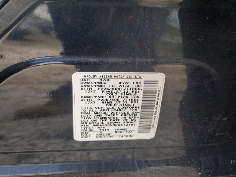 Aukcja sprzedaży 2008 Nissan Rogue, vin: JN8AS58V38W412485, numer aukcji: 50563646