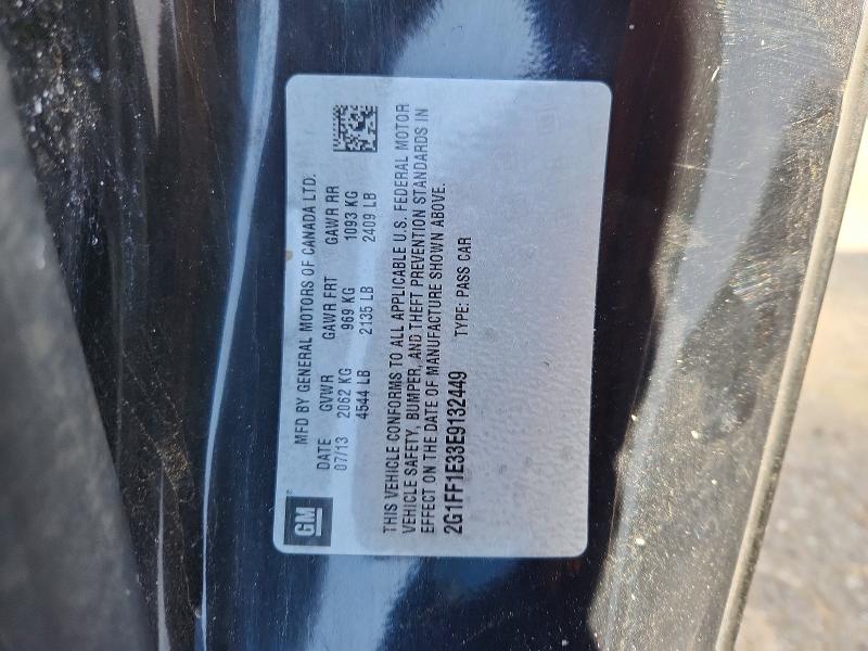 2014 Chevrolet Camaro მანქანა იყიდება აუქციონზე, vin: 2G1FF1E33E9132449, აუქციონის ნომერი: 51549306