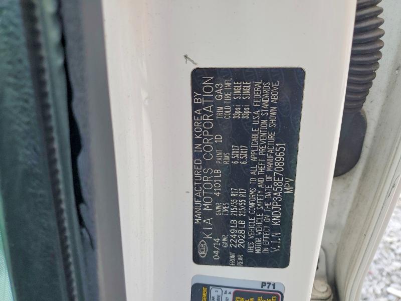 51271506 :رقم المزاد ، KNDJP3A58E7089651 vin ، 2014 Kia Soul مزاد بيع