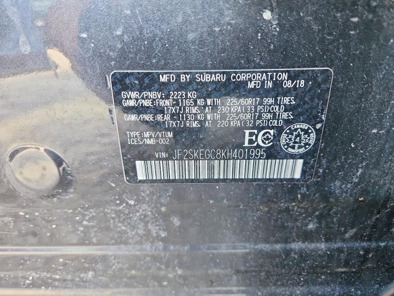 Aukcja sprzedaży 2019 Subaru Forester, vin: JF2SKEGC8KH401995, numer aukcji: 50335806
