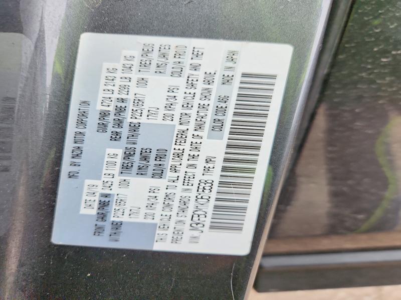 Aukcja sprzedaży 2019 Mazda Cx-5, vin: JM3KFBCM1K0615538, numer aukcji: 51556116