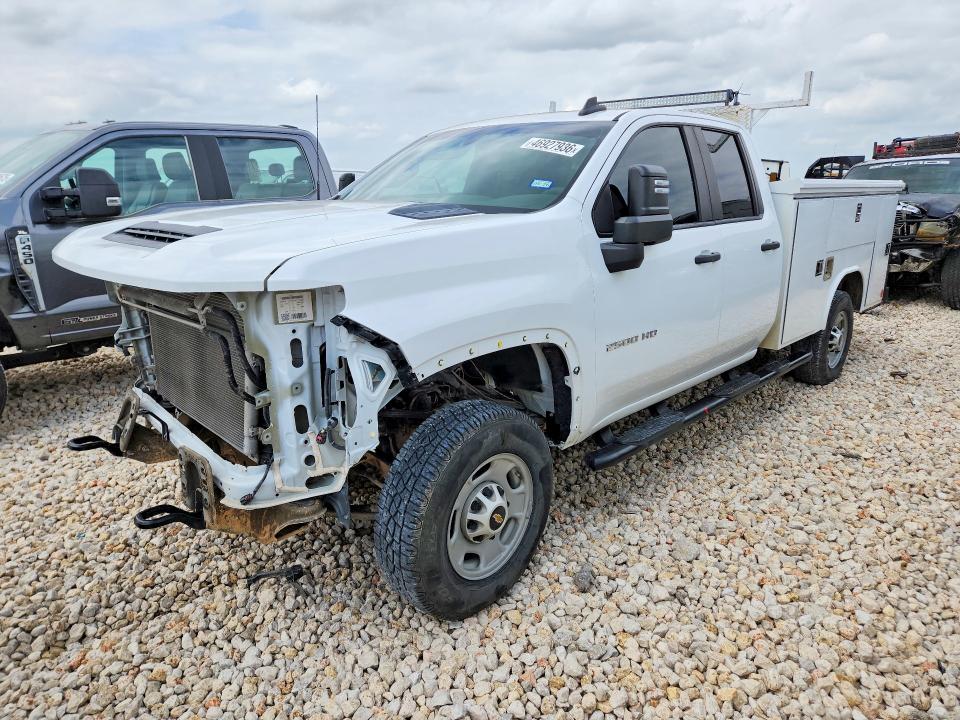 2021 Chevrolet Silverado მანქანა იყიდება აუქციონზე, vin: 1GB5WLE76MF147653, აუქციონის ნომერი: 46927936