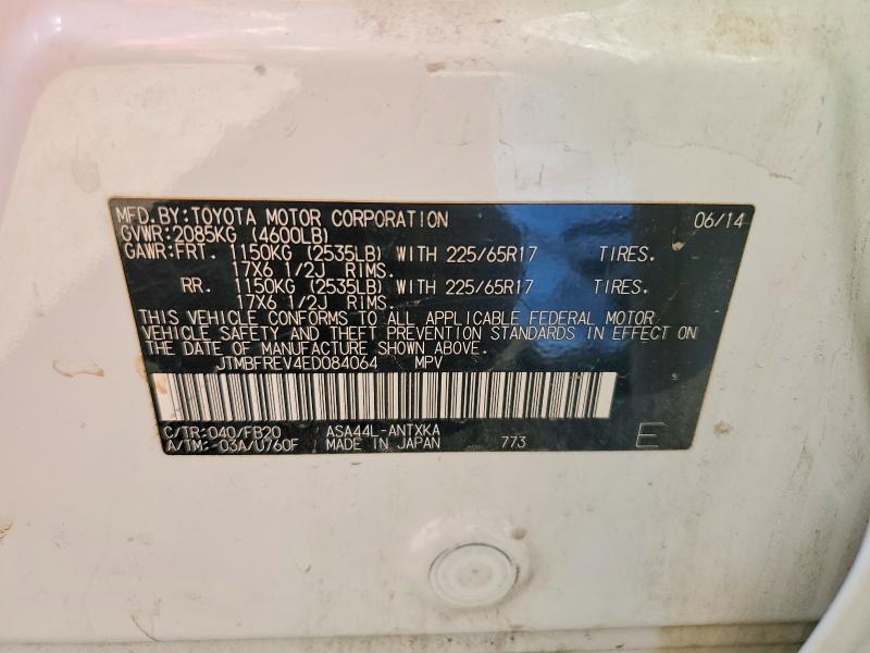 Продаж на аукціоні авто 2014 Toyota Rav4, vin: JTMBFREV4ED084064, номер лоту: 50707996