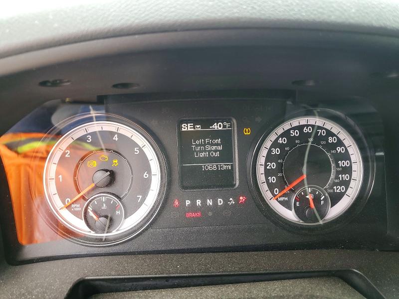 Продажа на аукционе авто 2020 Ram 1500, vin: 1C6RR7TT5LS106956, номер лота: 51135236