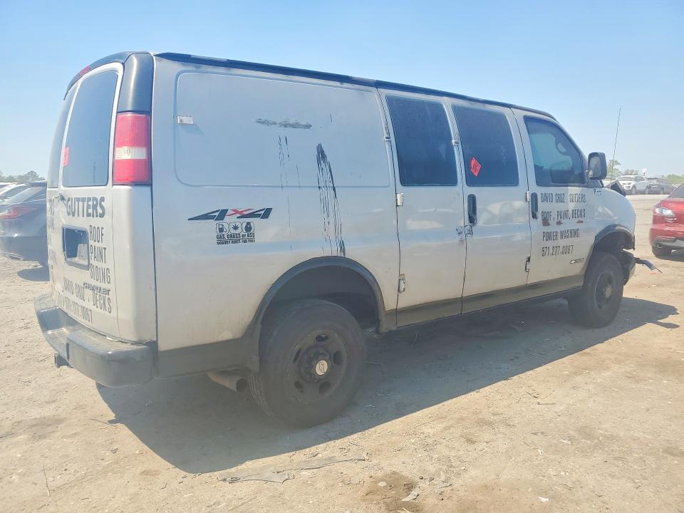 Продажа на аукционе авто 2005 Chev Express G2500, vin: 1GCGG25U951248878, номер лота: 50080766