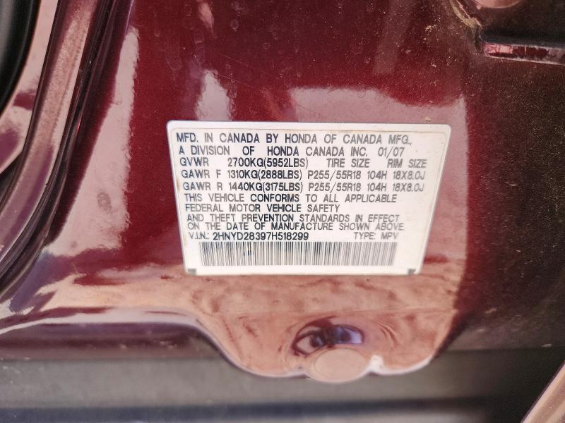 49964196 :رقم المزاد ، 2HNYD28397H518299 vin ، 2007 Acura Mdx مزاد بيع