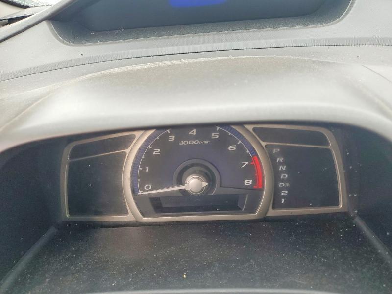 Продажа на аукционе авто 2009 Honda Civic, vin: 2HGFA16459H029124, номер лота: 49970146