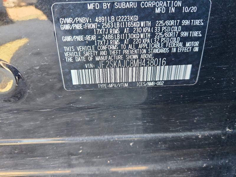 Продаж на аукціоні авто 2021 Subaru Forester, vin: JF2SKAJC8MH438016, номер лоту: 48983946