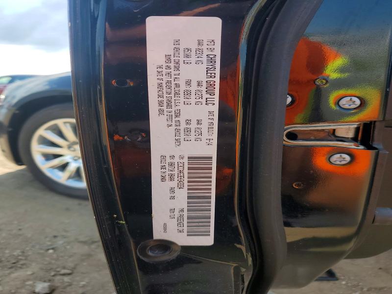 50741316 :رقم المزاد ، 2C3CCAAG3EH343334 vin ، 2014 Chrysler 300 مزاد بيع