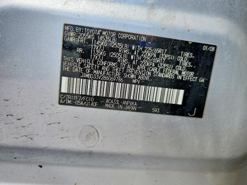 2008 Toyota Rav4 მანქანა იყიდება აუქციონზე, vin: JTMBD33V286069786, აუქციონის ნომერი: 49331776
