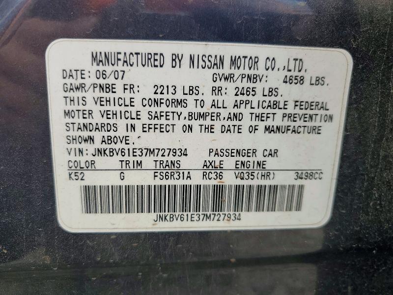 Продажа на аукционе авто 2007 Infiniti G35, vin: JNKBV61E37M727934, номер лота: 48005586