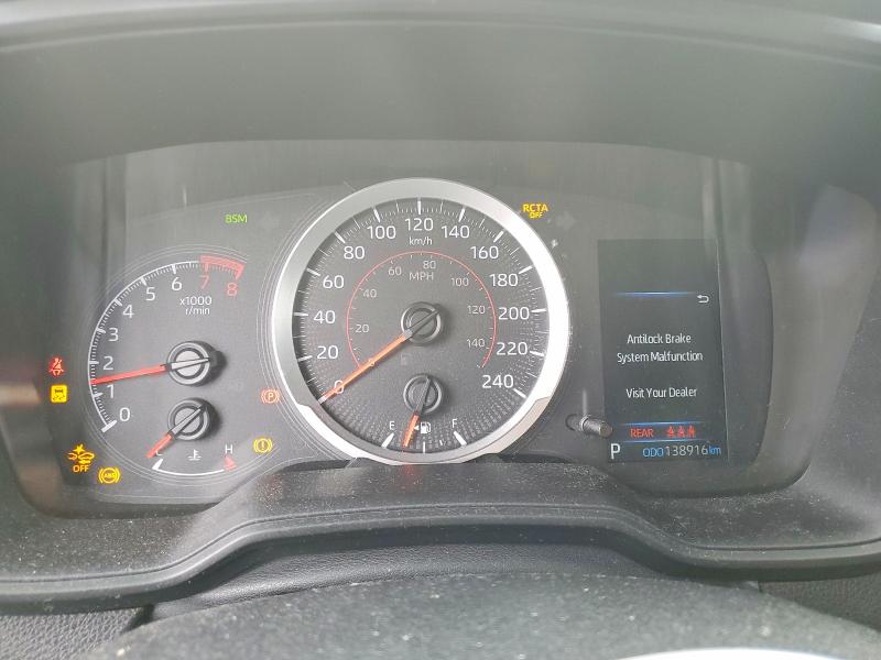 2021 Toyota Corolla მანქანა იყიდება აუქციონზე, vin: 5YFB4MBE9MP089222, აუქციონის ნომერი: 79997055