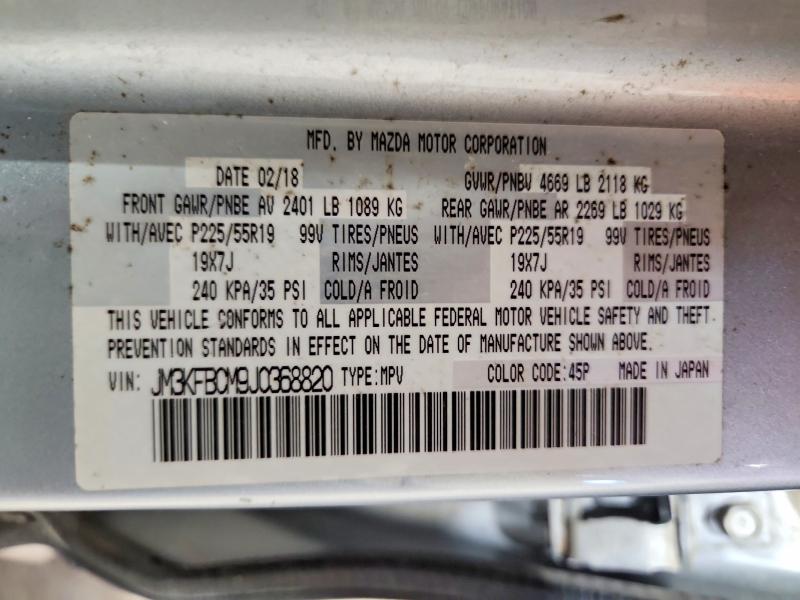 Продаж на аукціоні авто 2018 Mazda Cx-5, vin: JM3KFBCM9J0368820, номер лоту: 51437706
