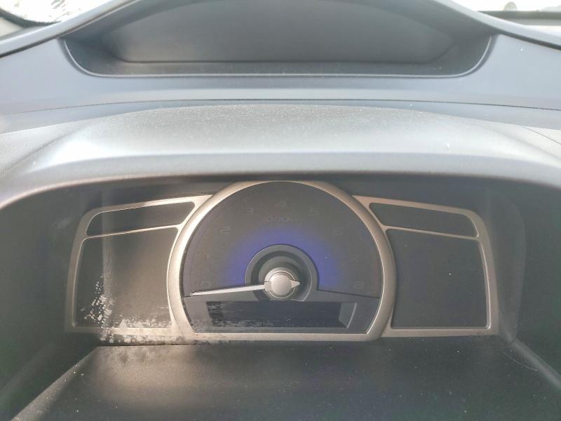 Aukcja sprzedaży 2009 Honda Civic, vin: 2HGFA15619H017233, numer aukcji: 51605586