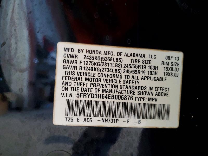 Продажа на аукционе авто 2014 Acura Mdx, vin: 5FRYD3H64EB006876, номер лота: 48472156