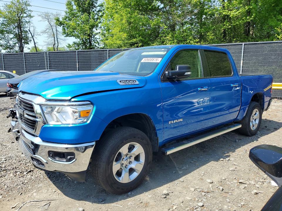 Продаж на аукціоні авто 2020 Ram 1500, vin: 1C6SRFFT1LN404426, номер лоту: 50688876