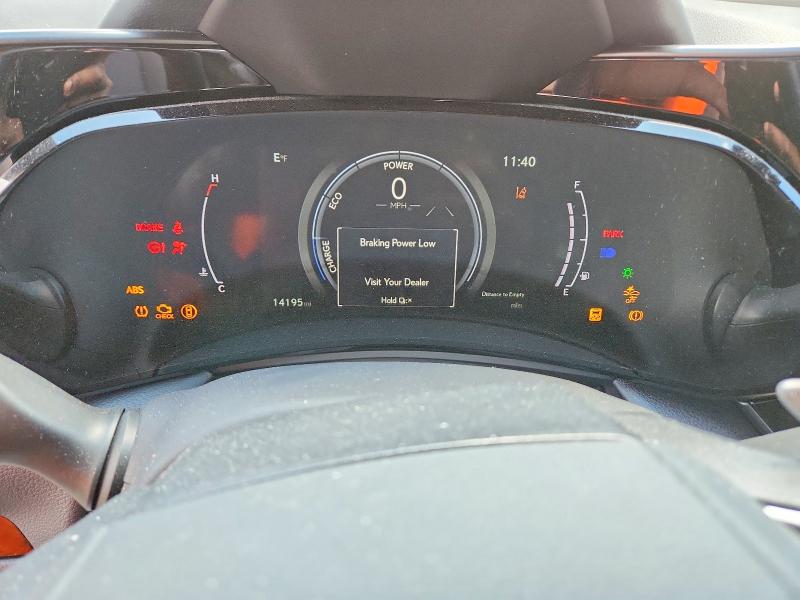 2024 Lexus Nx 350h მანქანა იყიდება აუქციონზე, vin: JTJGKCEZ2R5022404, აუქციონის ნომერი: 51557536