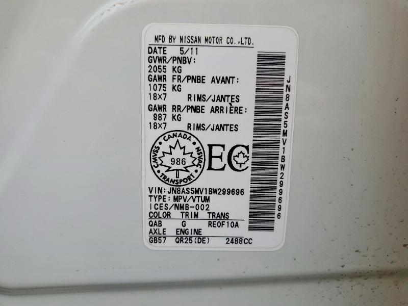 Продажа на аукционе авто 2011 Nissan Rogue, vin: JN8AS5MV1BW299696, номер лота: 48578596