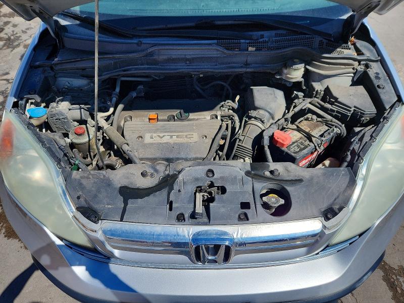 Aukcja sprzedaży 2009 Honda Cr-v, vin: 5J6RE48749L032716, numer aukcji: 48864686
