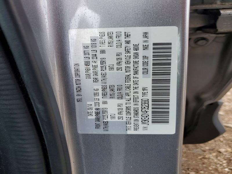Продажа на аукционе авто 2015 Mazda Cx-5, vin: JM3KE4DY4F0523880, номер лота: 51630846
