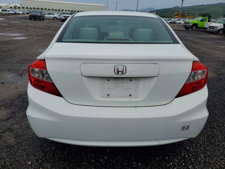 Продажа на аукционе авто 2012 Honda Civic, vin: 19XFB2F57CE359490, номер лота: 49670866
