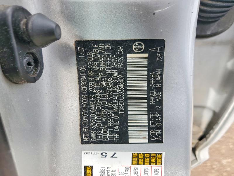 Продажа на аукционе авто 2008 Toyota Prius, vin: JTDKB20U383346409, номер лота: 51468886