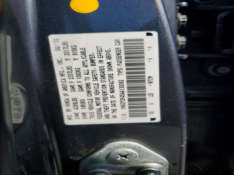Продажа на аукционе авто 2010 Honda Accord, vin: 1HGCP2F45AA130092, номер лота: 51857246