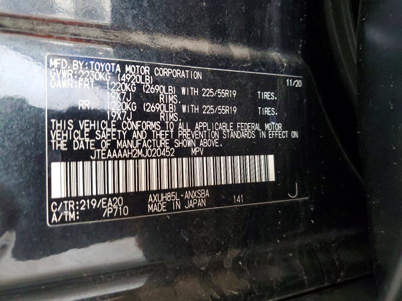 Продаж на аукціоні авто 2021 Toyota Venza, vin: JTEAAAAH2MJ020452, номер лоту: 47562686