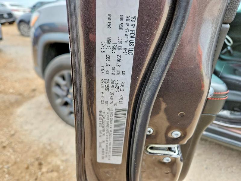 2017 Jeep Compass მანქანა იყიდება აუქციონზე, vin: 3C4NJDDB5HT667408, აუქციონის ნომერი: 48878956