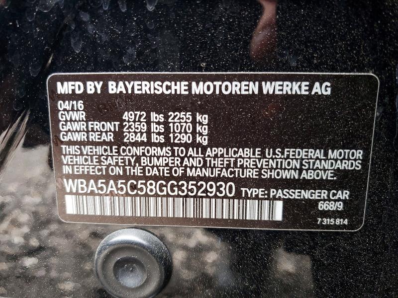 2016 Bmw 528 მანქანა იყიდება აუქციონზე, vin: WBA5A5C58GG352930, აუქციონის ნომერი: 49800026