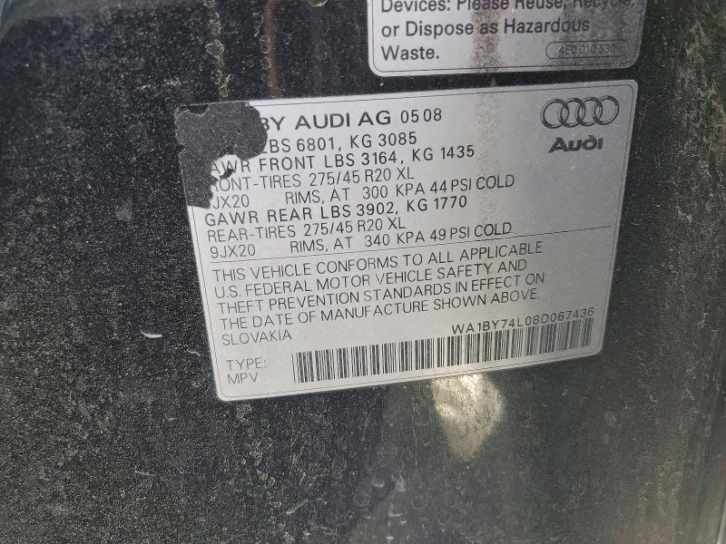 Продажа на аукционе авто 2008 Audi Q7, vin: WA1BY74L08D067436, номер лота: 48525626