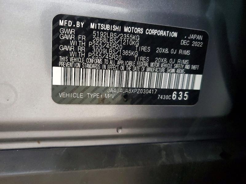 51588986 :رقم المزاد ، JA4J4UA8XPZ030417 vin ، 2023 Mitsubishi Outlander مزاد بيع