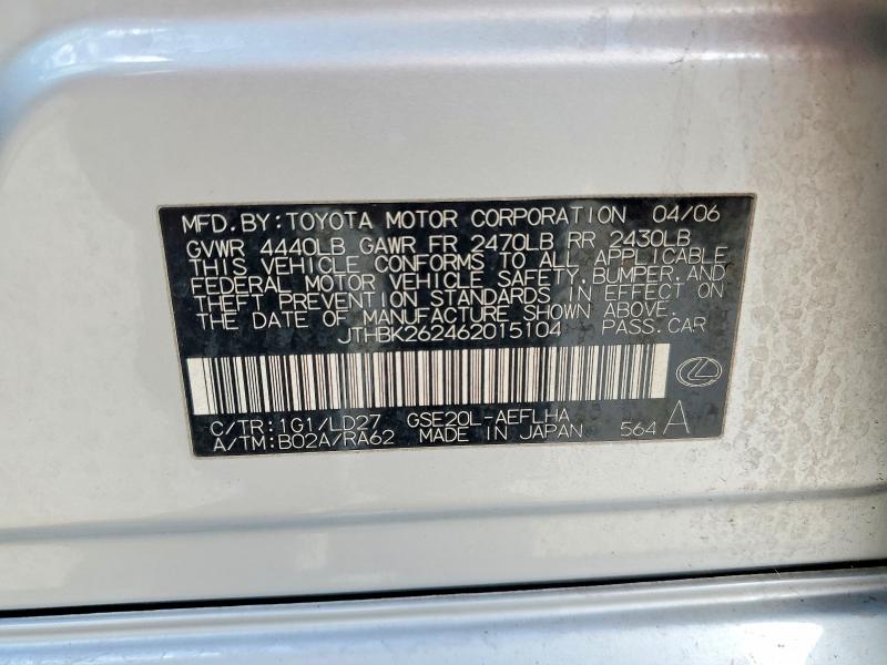 Продажа на аукционе авто 2006 Lexus Is 250, vin: JTHBK262462015104, номер лота: 48924076