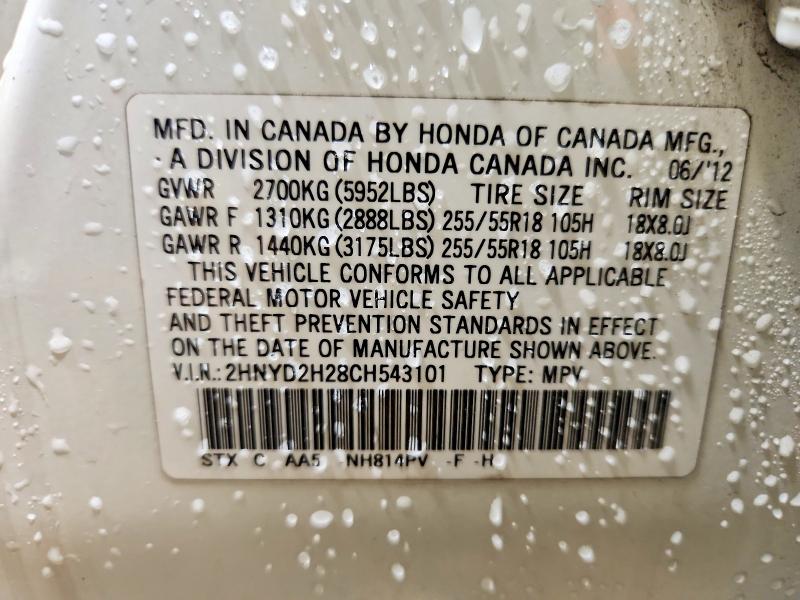 Продаж на аукціоні авто 2012 Acura Mdx, vin: 2HNYD2H28CH543101, номер лоту: 50640266