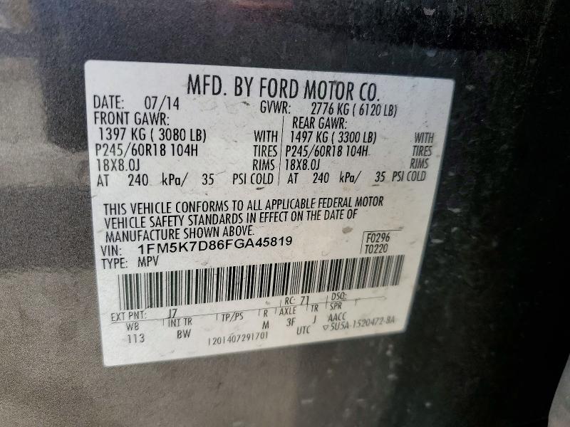 Продажа на аукционе авто 2015 Ford Explorer, vin: 1FM5K7D86FGA45819, номер лота: 49945836