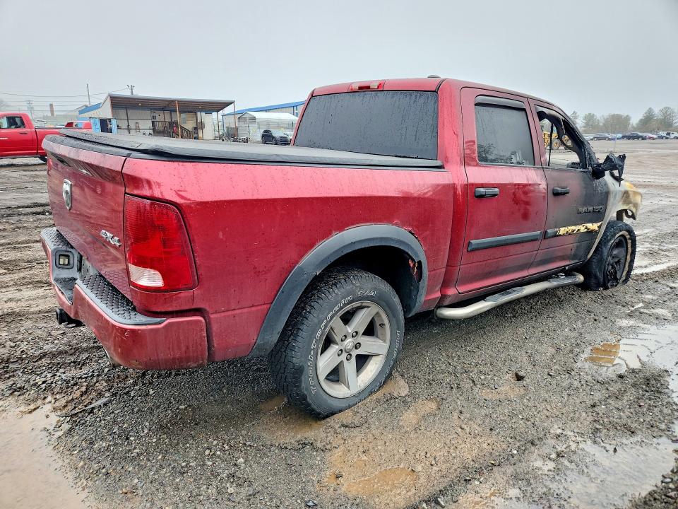 Продажа на аукционе авто 2012 Dodge Ram 1500, vin: 1C6RD7KT3CS198701, номер лота: 48665946