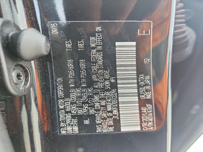 Продажа на аукционе авто 2016 Lexus Gx, vin: JTJBM7FX7G5123296, номер лота: 51416486