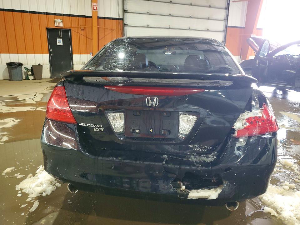 Aukcja sprzedaży 2006 Honda Accord, vin: 1HGCM66536A802943, numer aukcji: 48272766