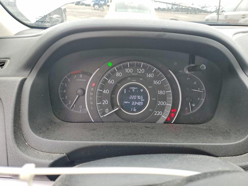 2016 Honda Cr-v მანქანა იყიდება აუქციონზე, vin: 2HKRM3H32GH000199, აუქციონის ნომერი: 49436186