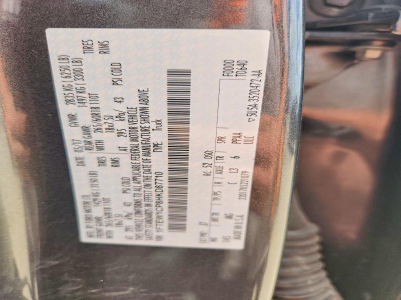Продажа на аукционе авто 2017 Ford F150, vin: 1FTEW1CP8HKD87710, номер лота: 49569446