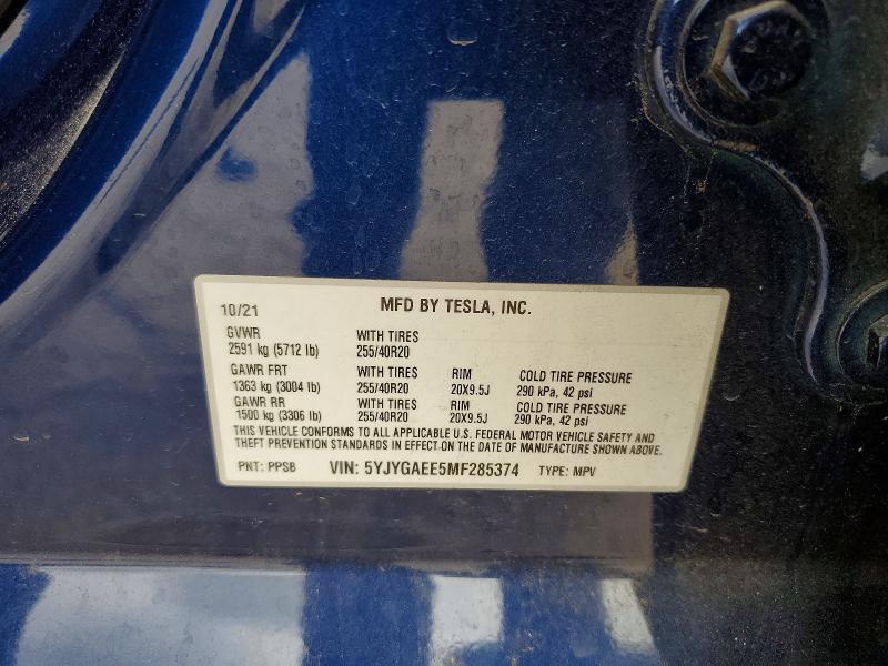 Продажа на аукционе авто 2021 Tesla Model Y, vin: 5YJYGAEE5MF285374, номер лота: 48690166