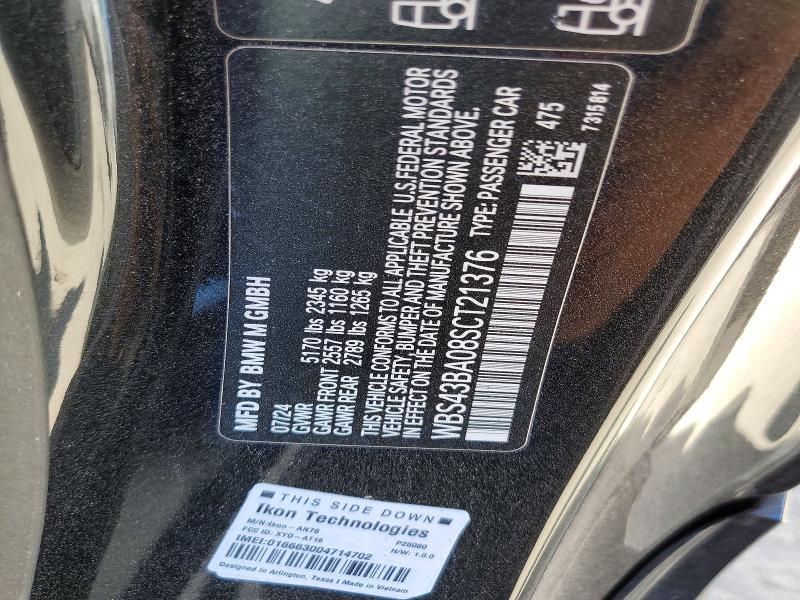 Продажа на аукционе авто 2025 Bmw M4, vin: WBS43BA08SCT21376, номер лота: 50218366
