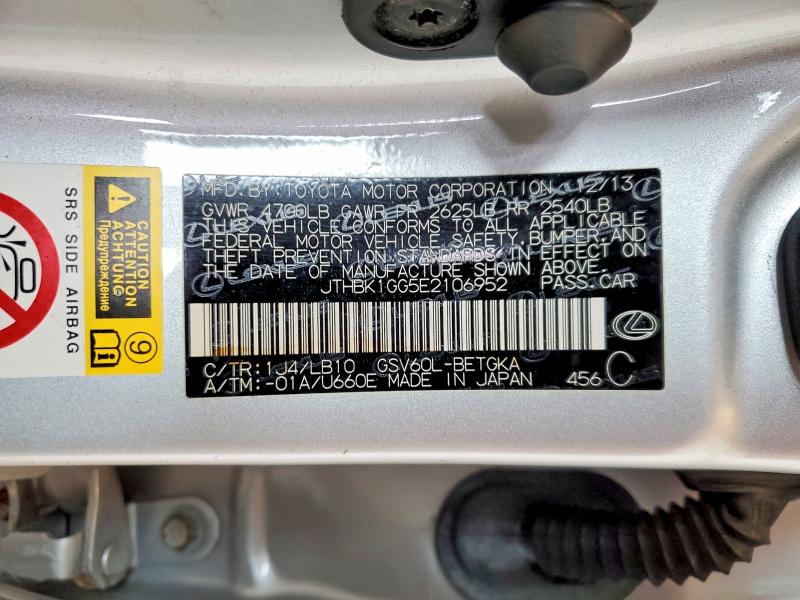 Aukcja sprzedaży 2014 Lexus Es, vin: JTHBK1GG5E2106952, numer aukcji: 49992326