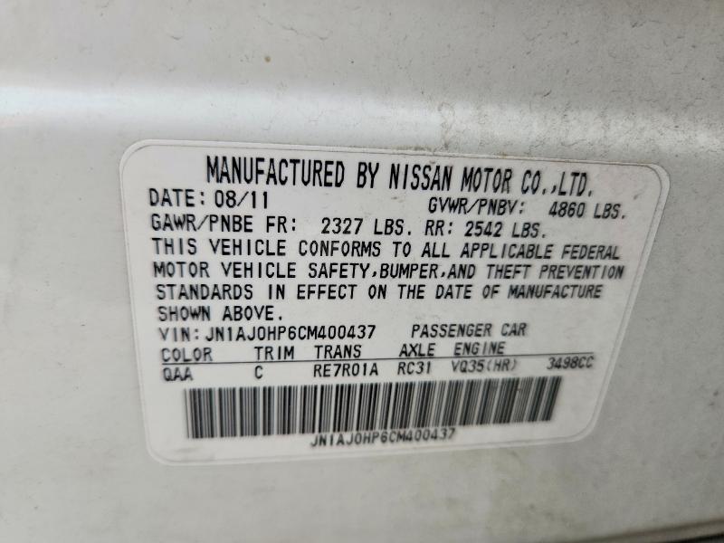 Продаж на аукціоні авто 2012 Infiniti Ex35, vin: JN1AJ0HP6CM400437, номер лоту: 48515076