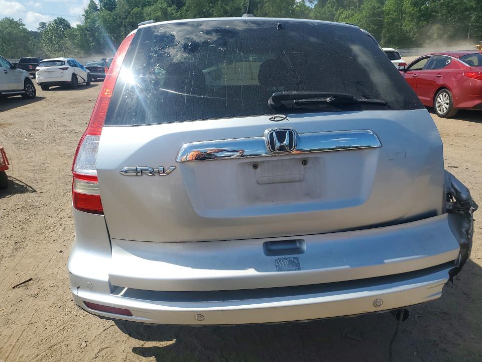 2010 Honda Cr-v მანქანა იყიდება აუქციონზე, vin: 5J6RE3H7XAL004367, აუქციონის ნომერი: 51094426