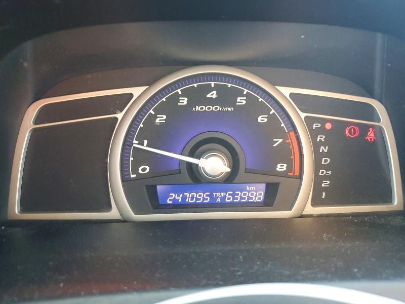 Продаж на аукціоні авто 2010 Honda Civic, vin: 2HGFA1F63AH013588, номер лоту: 51290526